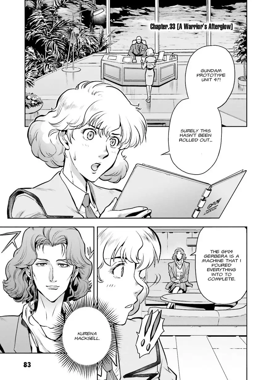 Kidou Senshi Gundam 0083 Rebellion Chapter 33 2